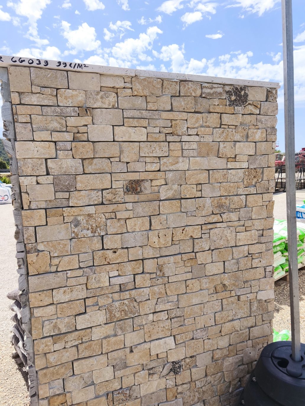 Parement de pierre mural